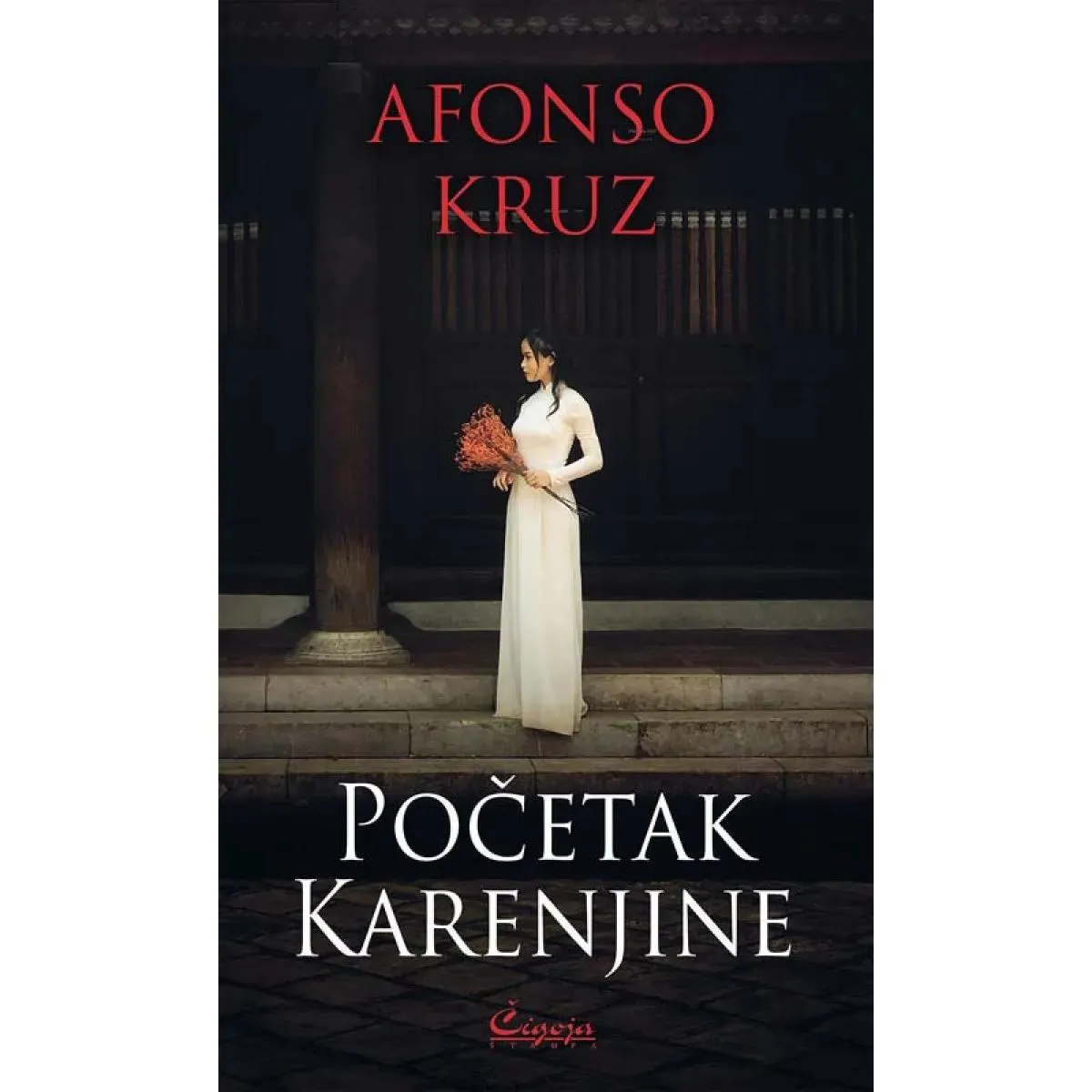 POČETAK KARENJINE 