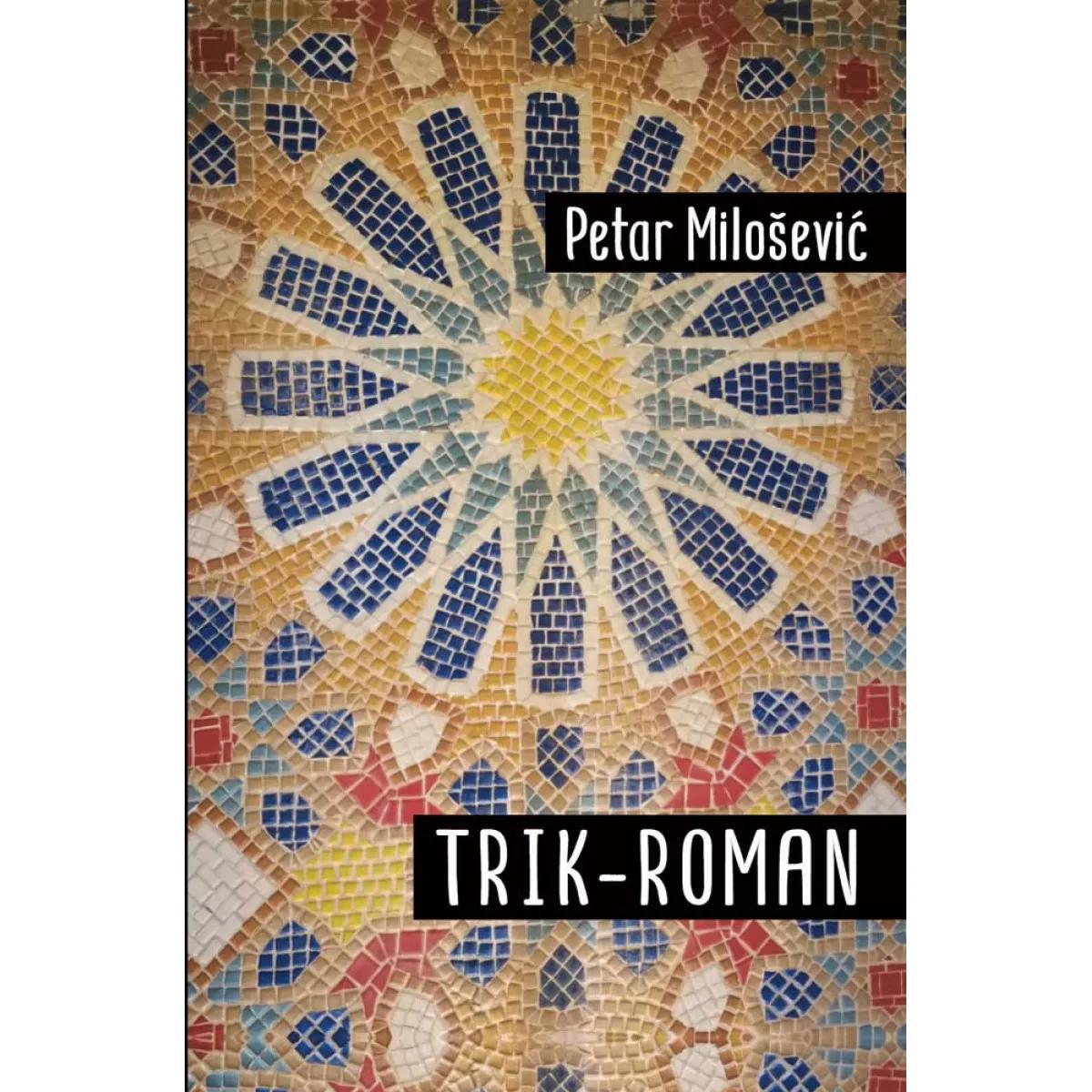 TRIK ROMAN 