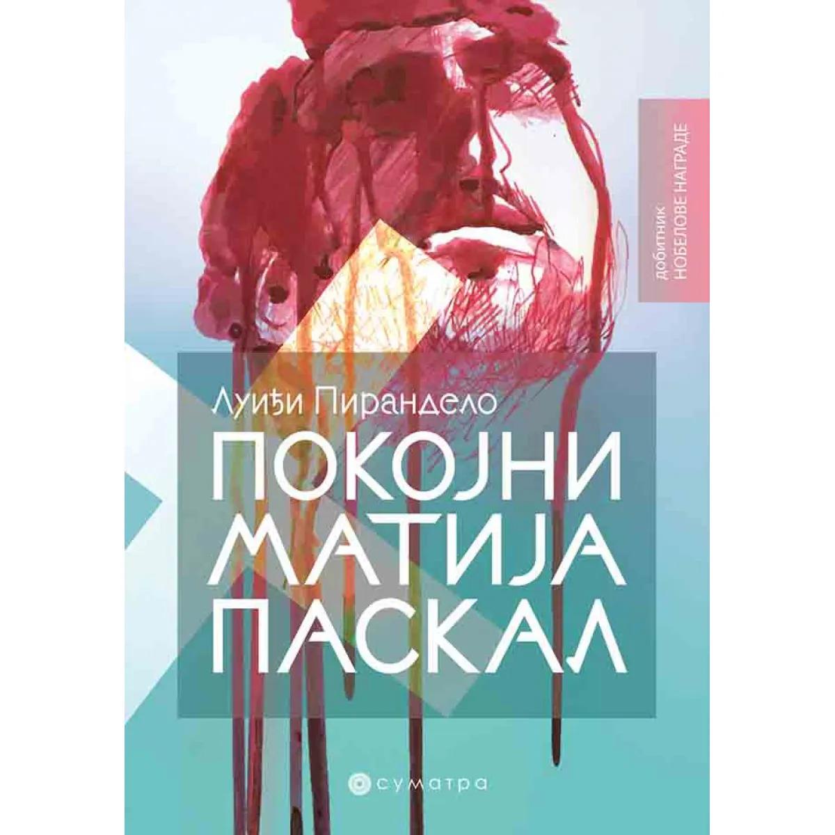 POKOJNI MATIJA PASKAL 