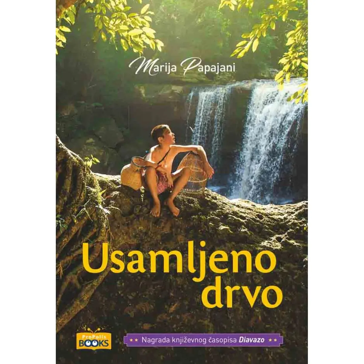 USAMLJENO DRVO 