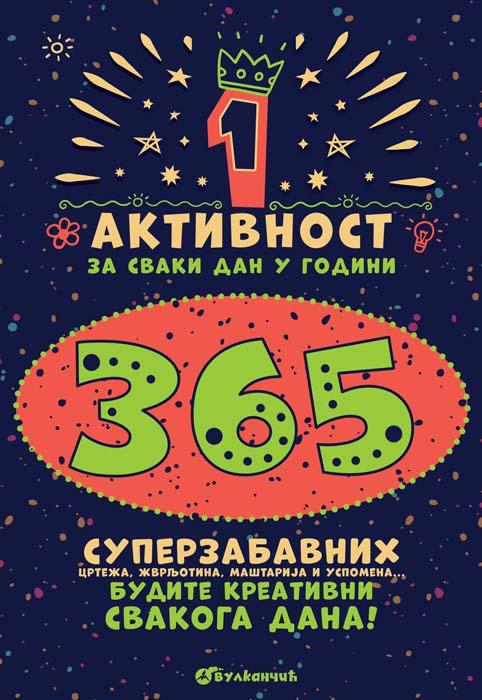 Критическая разница между бонусы на день рождения казино и Google