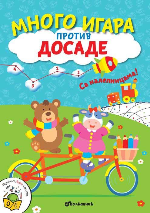 MNOGO IGARA PROTIV DOSADE 