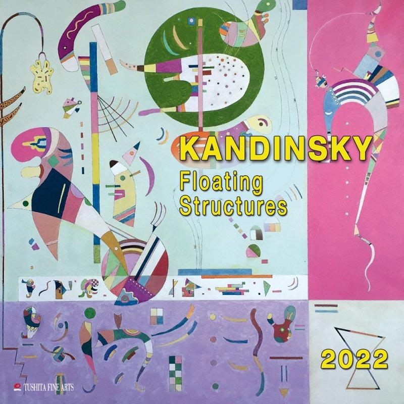 Zidni kalendar KANDINSKY Floating Structures 2022 