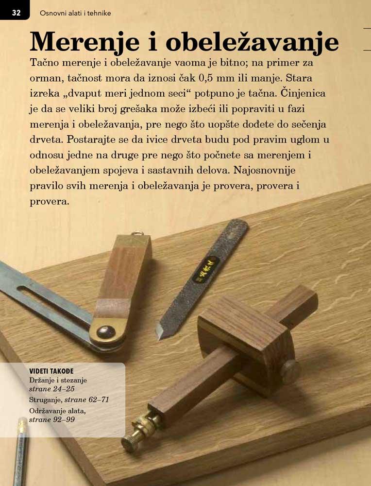 TEHNIKE OBRADE DRVETA ilustrovani vodič 