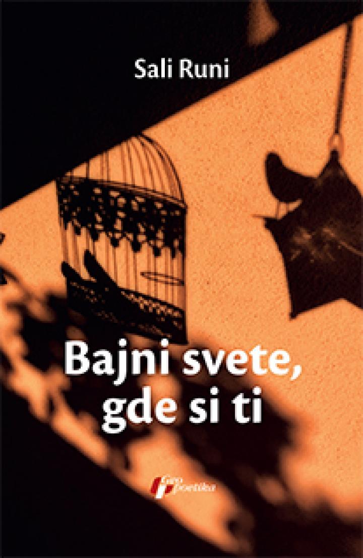 BAJNI SVETE, GDE SI TI 