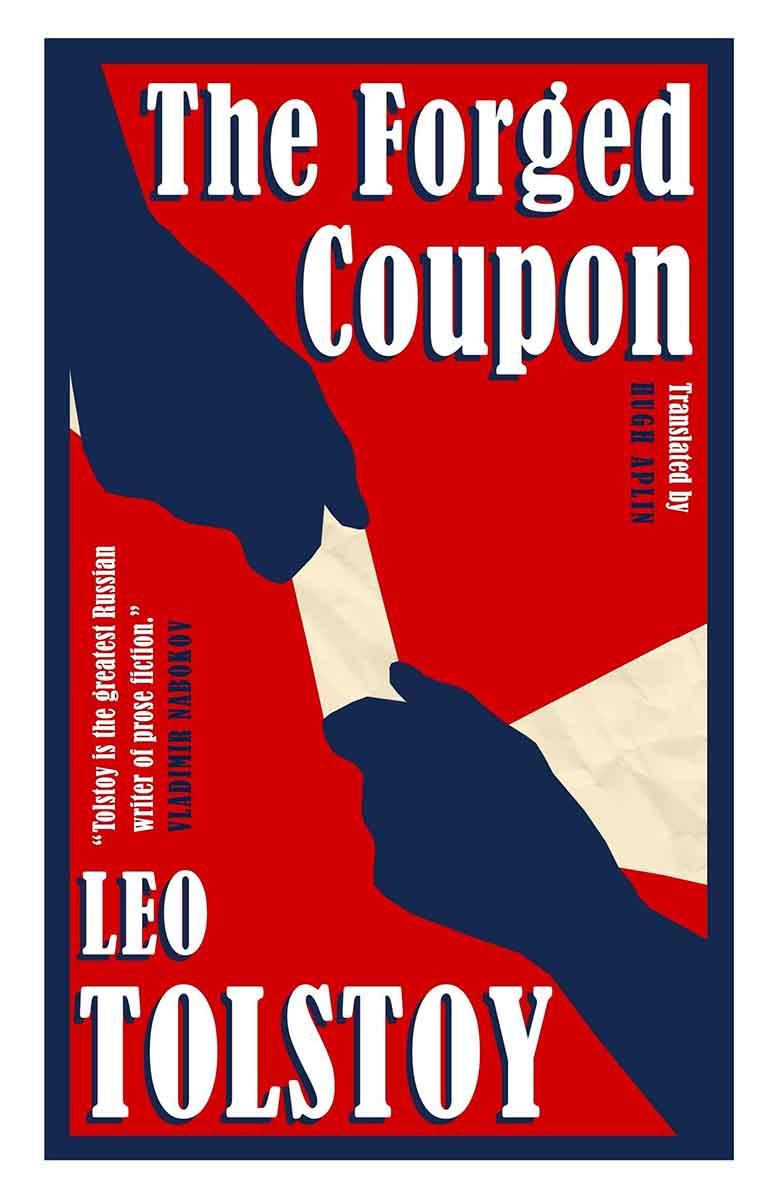 FORGED COUPON 