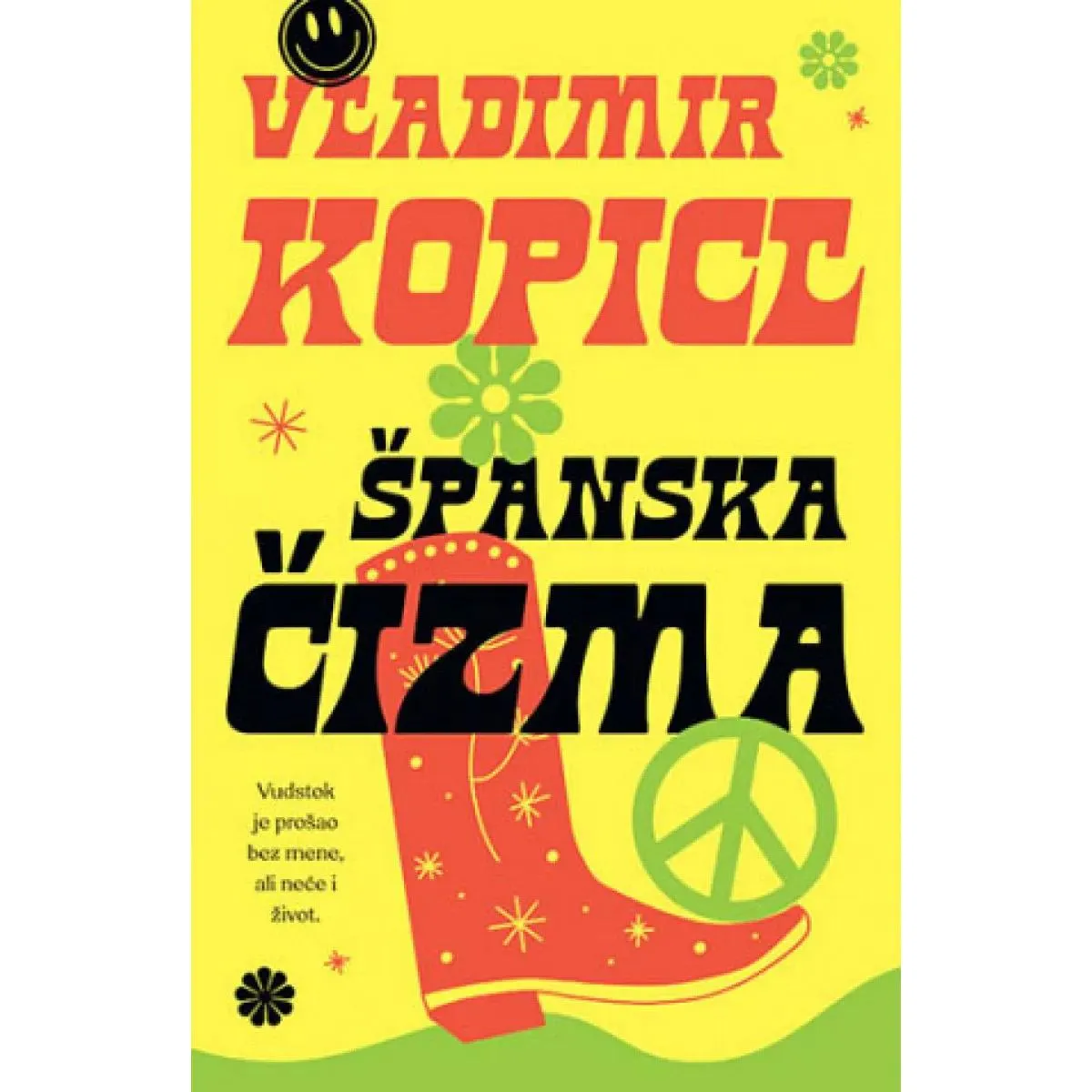 ŠPANSKA ČIZMA 