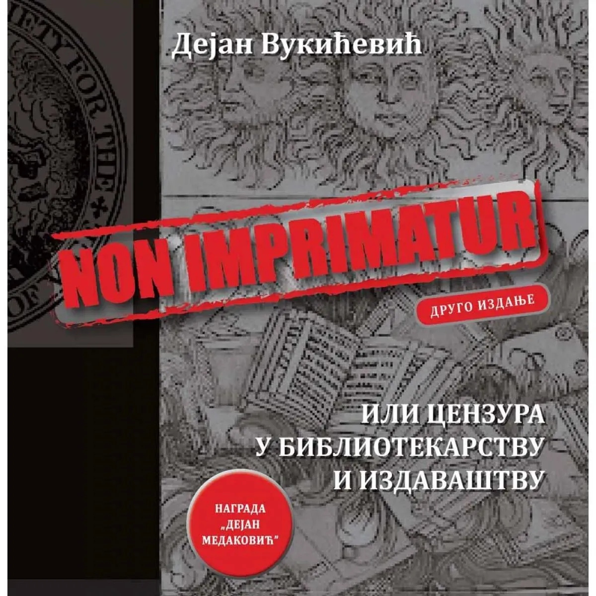 NON IMPRIMATUR ILI CENZURA U BIBLIOTEKARSTVU I IZDAVAŠTVU 