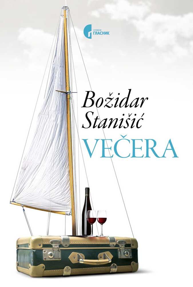 VEČERA I DRUGE PRIČE 