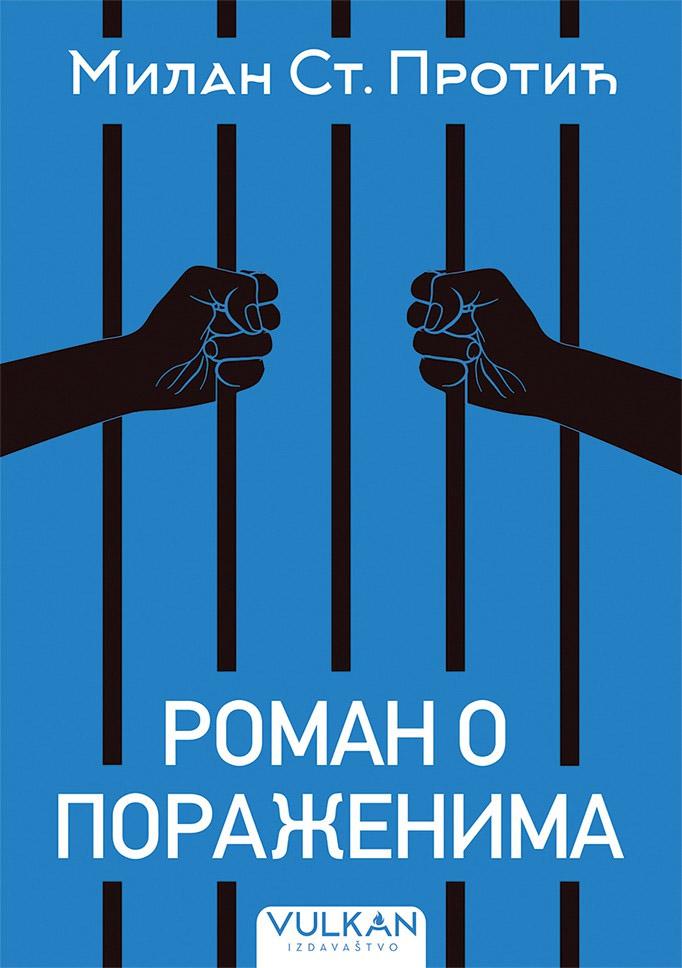 ROMAN O PORAŽENIMA 