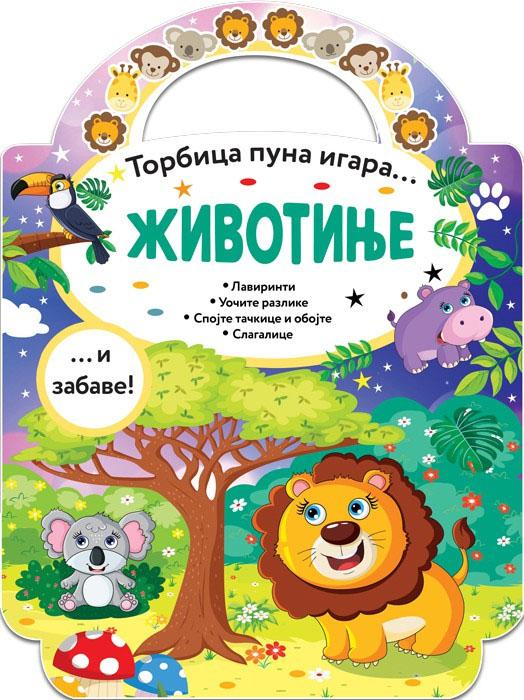TORBICA PUNA IGARA Životinje 