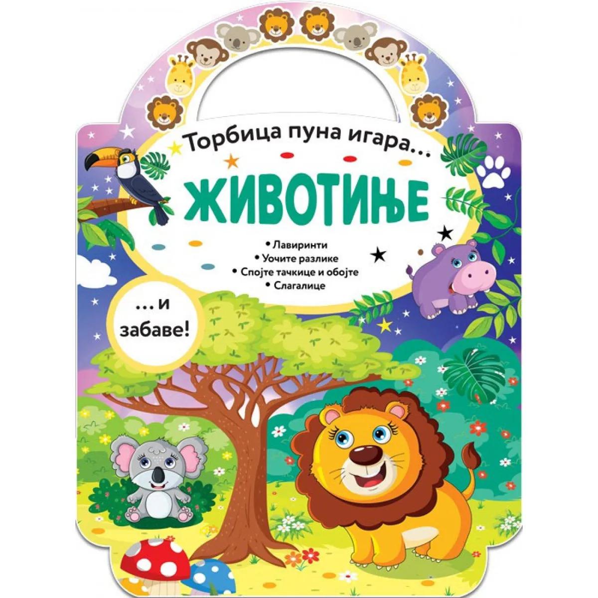 TORBICA PUNA IGARA Životinje 