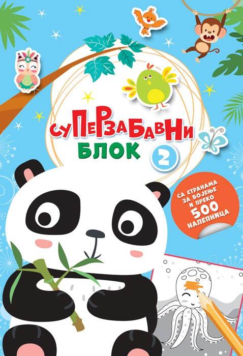 SUPERZABAVNI BLOK SA 500 NALEPNICA I 60 AKTIVNOSTI 2 