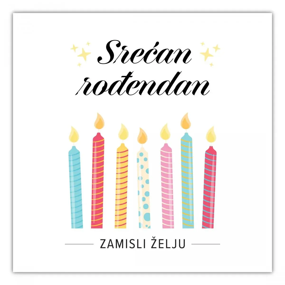 E-Gift kartica ROĐENDAN 3000 