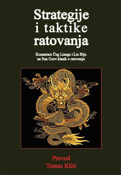 STRATEGIJE I TAKTIKE RATOVANJA 