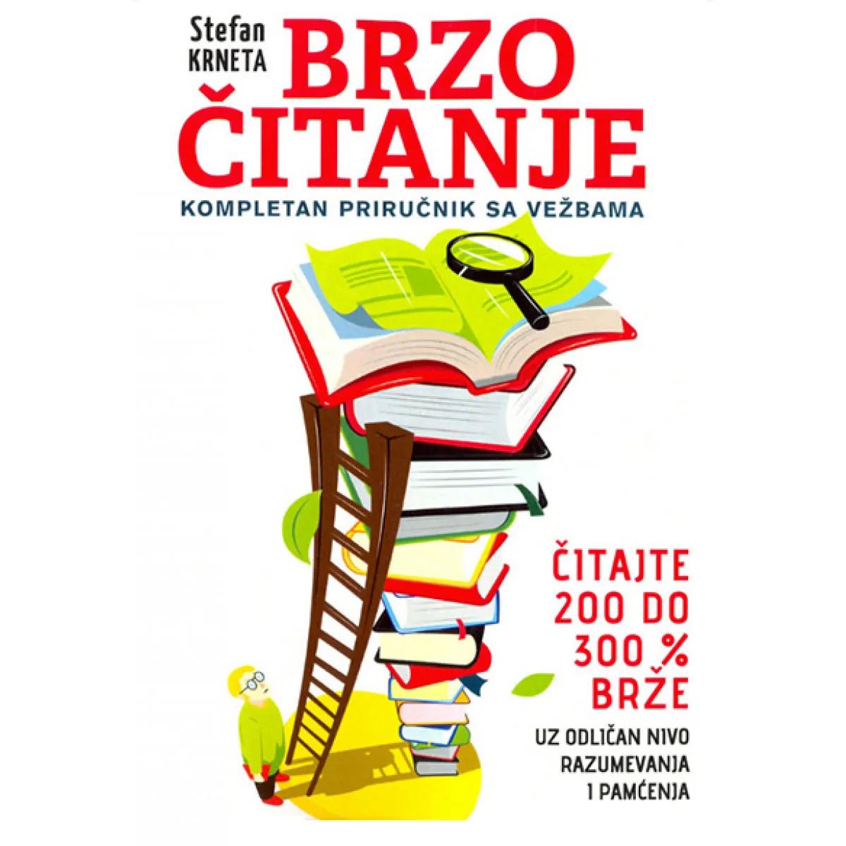 BRZO ČITANJE Kompletan priručnik sa vežbama 