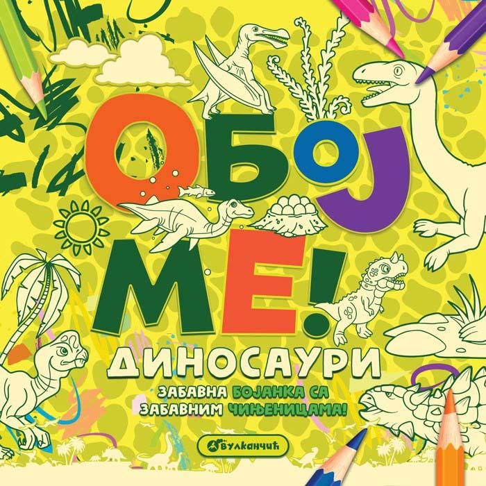OBOJ ME! - DINOSAURI 