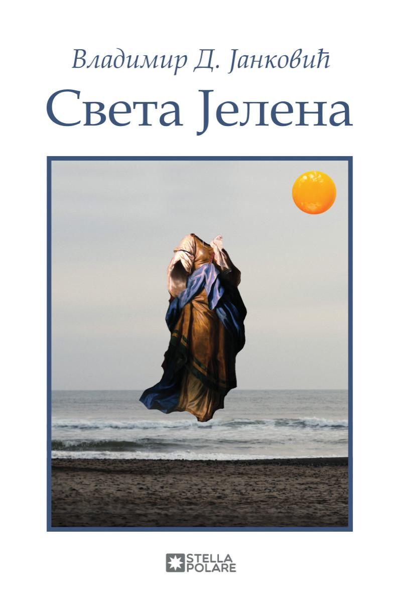 SVETA JELENA. PESME. 