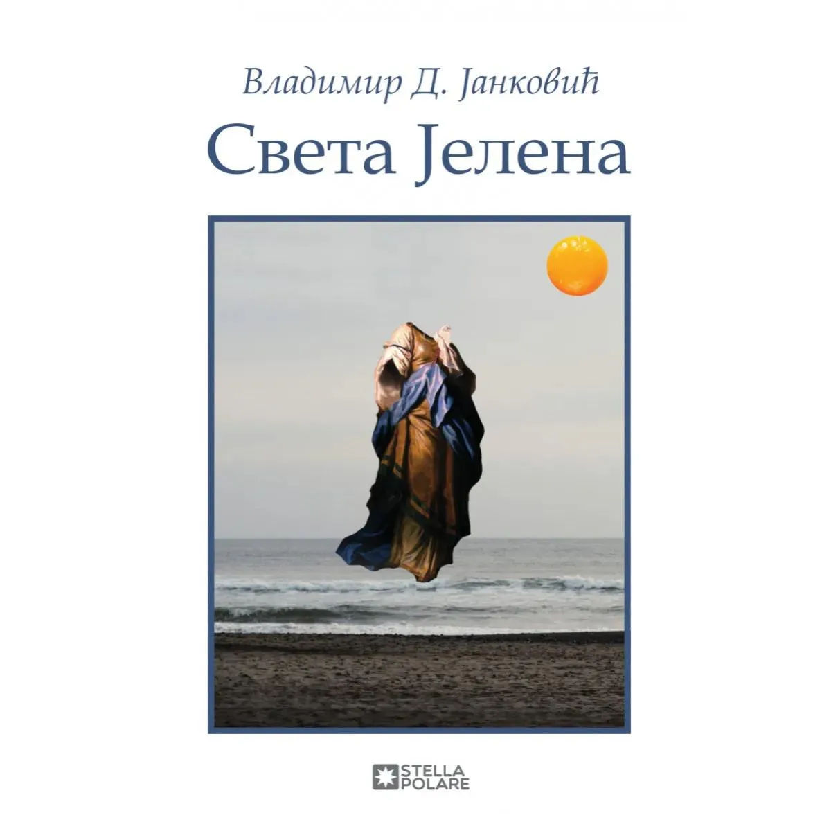 SVETA JELENA. PESME. 