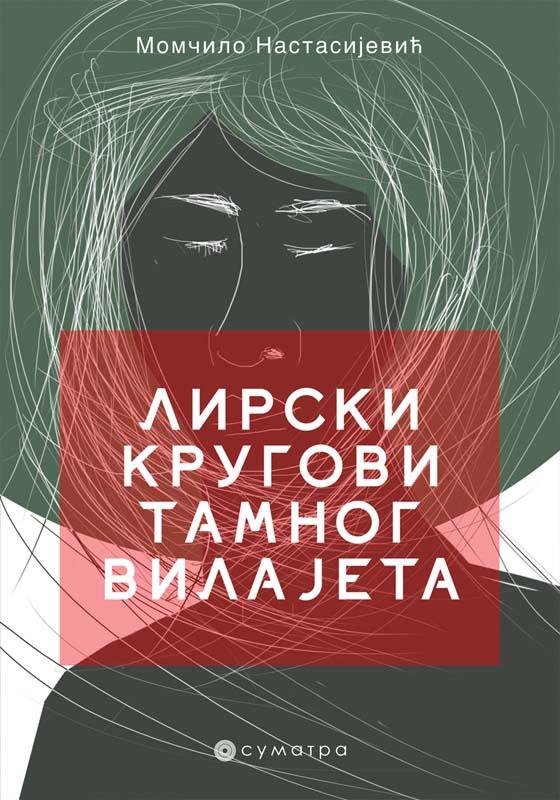 LIRSKI  KRUGOVI TAMNOG VILAJETA 