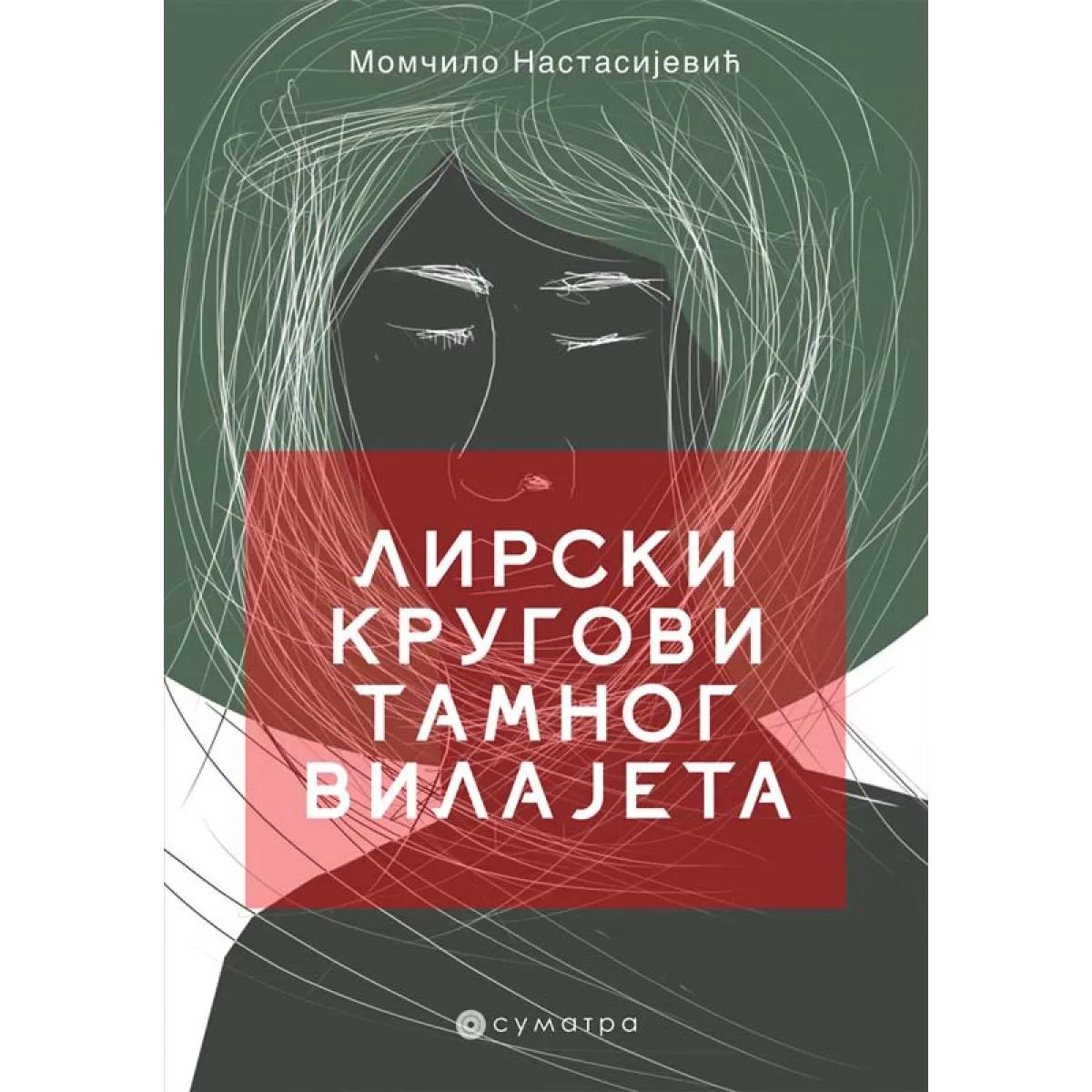 LIRSKI  KRUGOVI TAMNOG VILAJETA 