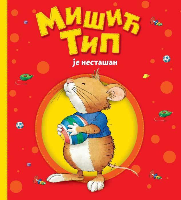 MIŠIĆ TIP JE NESTAŠAN 