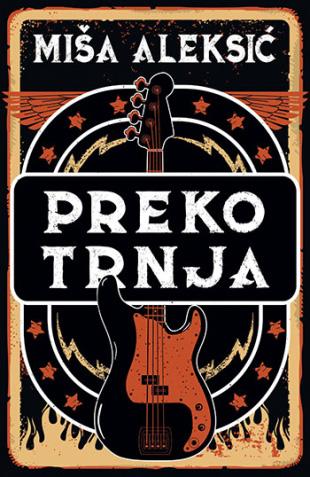 PREKO TRNJA 