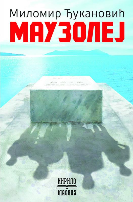 MAUZOLEJ 