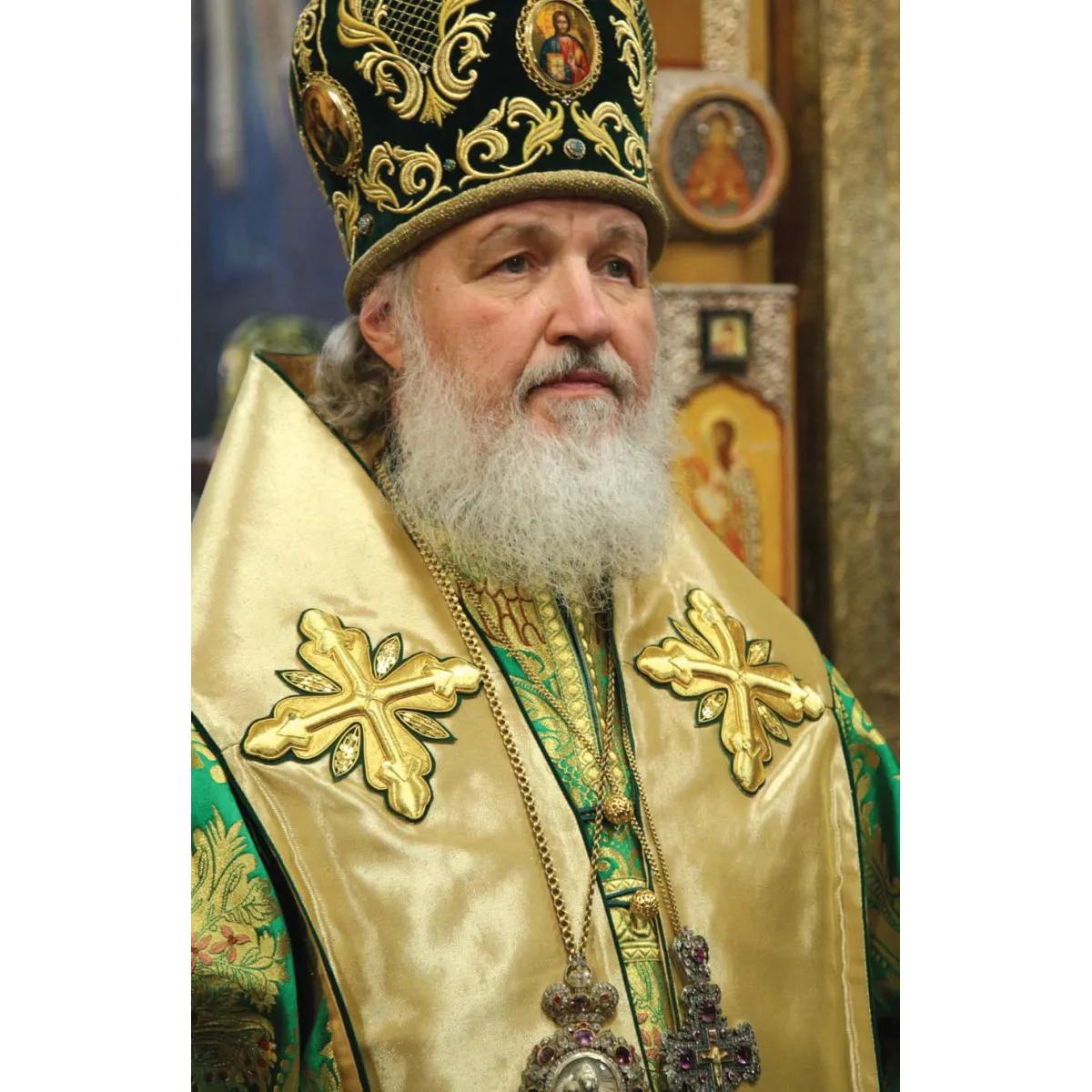 PATRIJARH KIRIL - ŽIVOT I GLEDIŠTA 