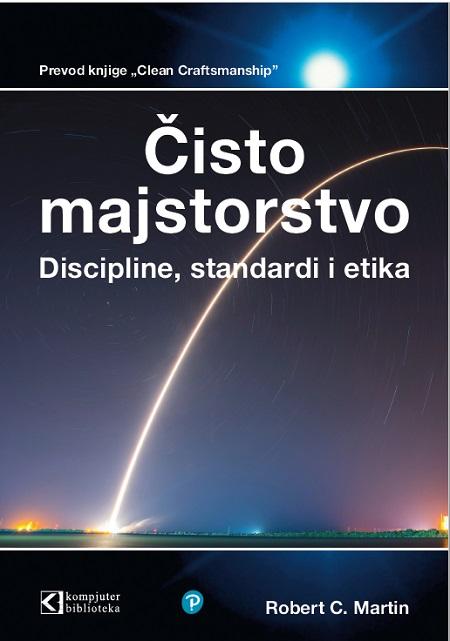 ČISTO MAJSTORSTVO, DISCIPLINE, STANDARDI I ETIKA 
