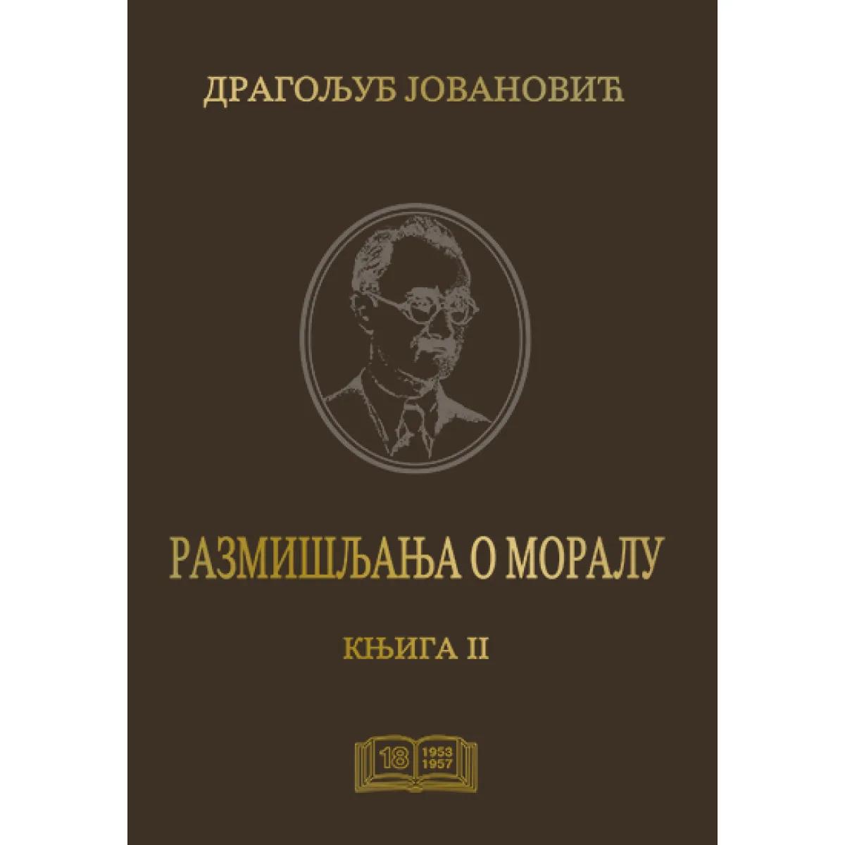 RAZMIŠLJANJA O MORALU KNJ.2 