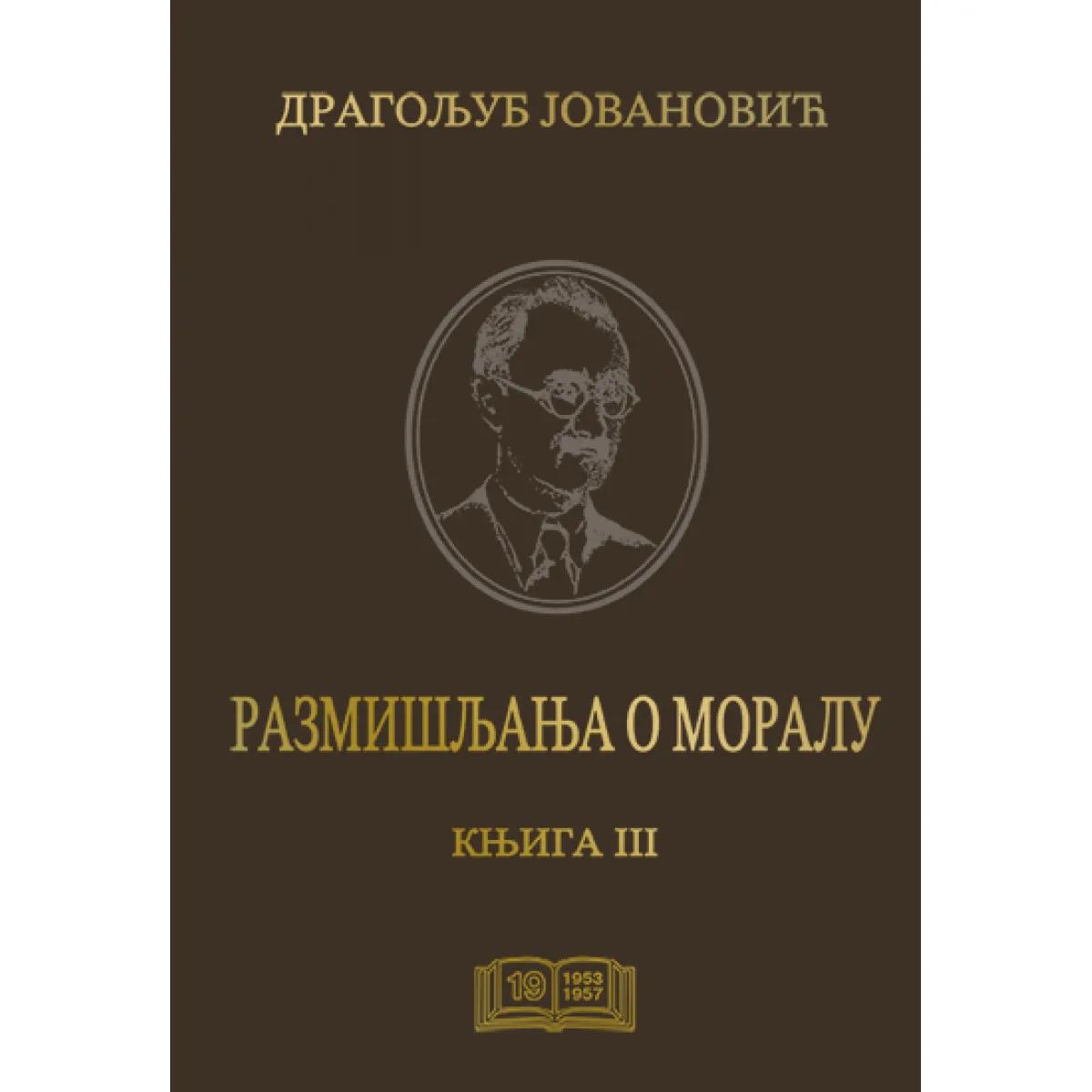 RAZMIŠLJANJA O MORALU KNJ.3 