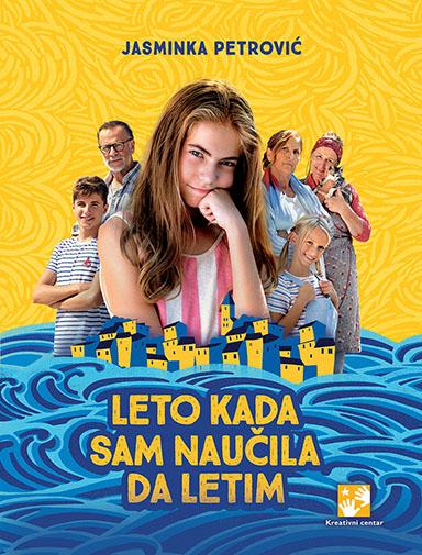 LETO KADA SAM NAUČILA DA LETIM - SPECIJALNO IZDANJE POVODOM FILMA 