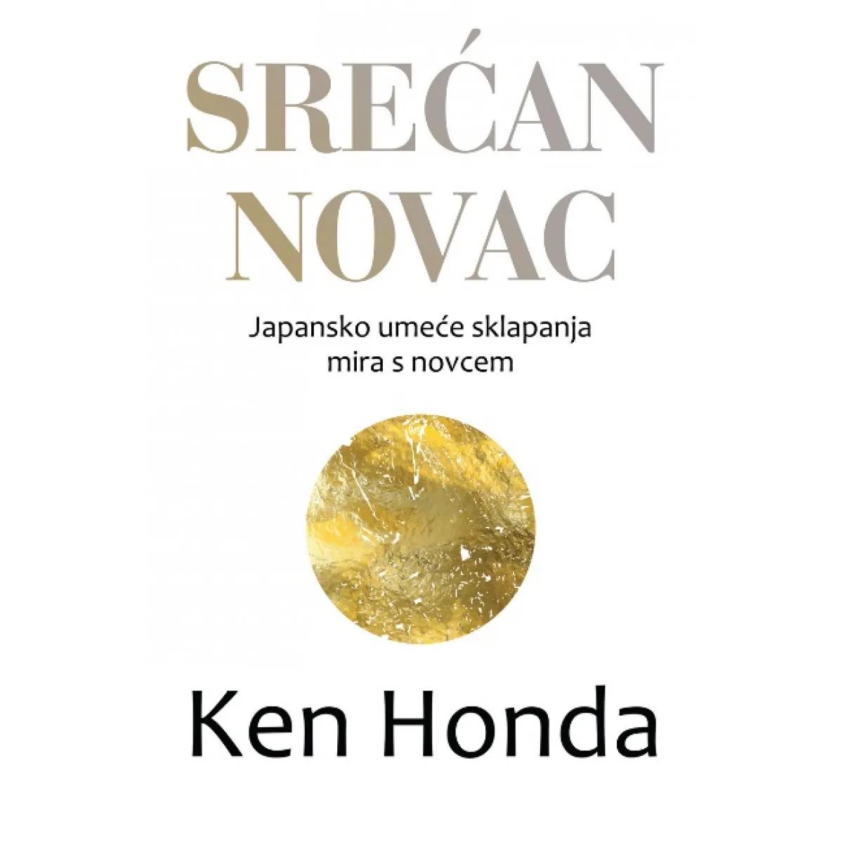 SREĆAN NOVAC 