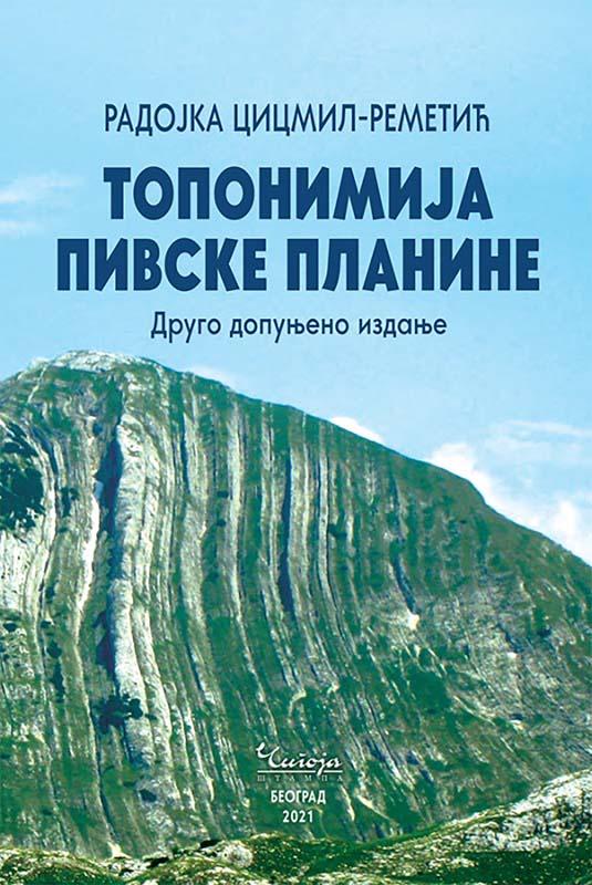 TOPONIMIJA PIVSKE PLANINE 