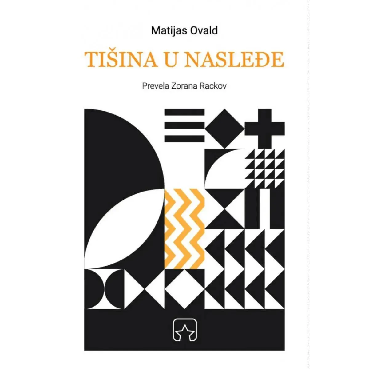 TIŠINA U NASLEĐE 