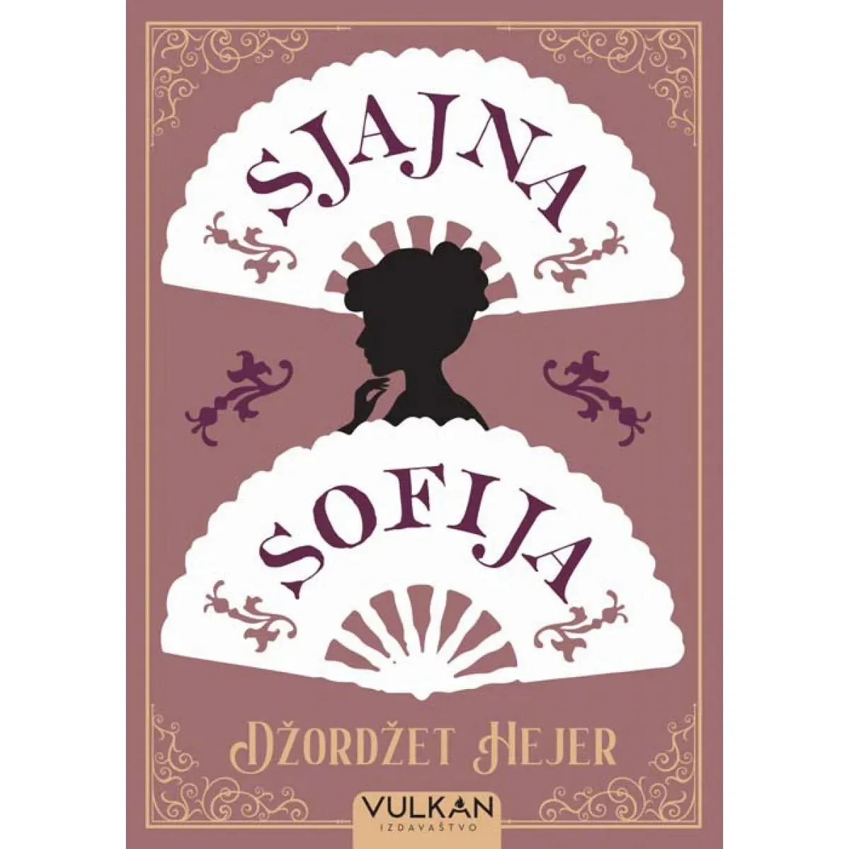SJAJNA SOFIJA 