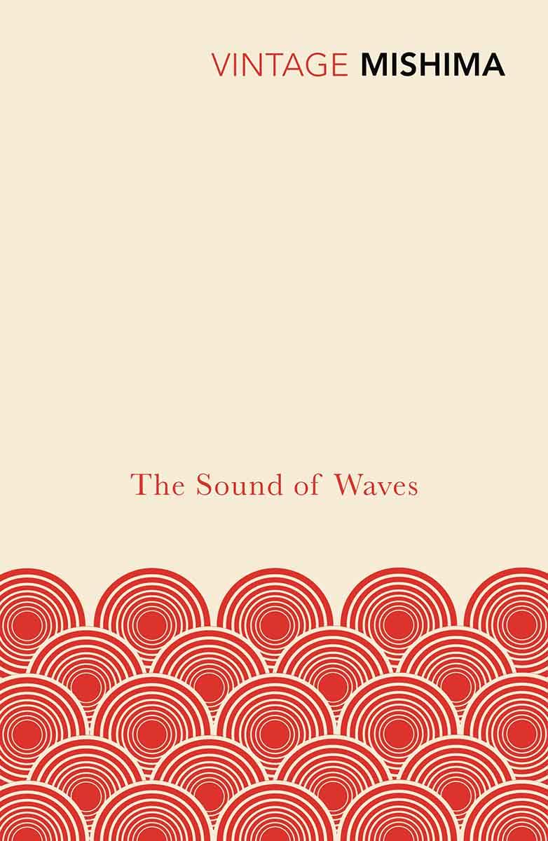 THE SOUND OF WAVES 