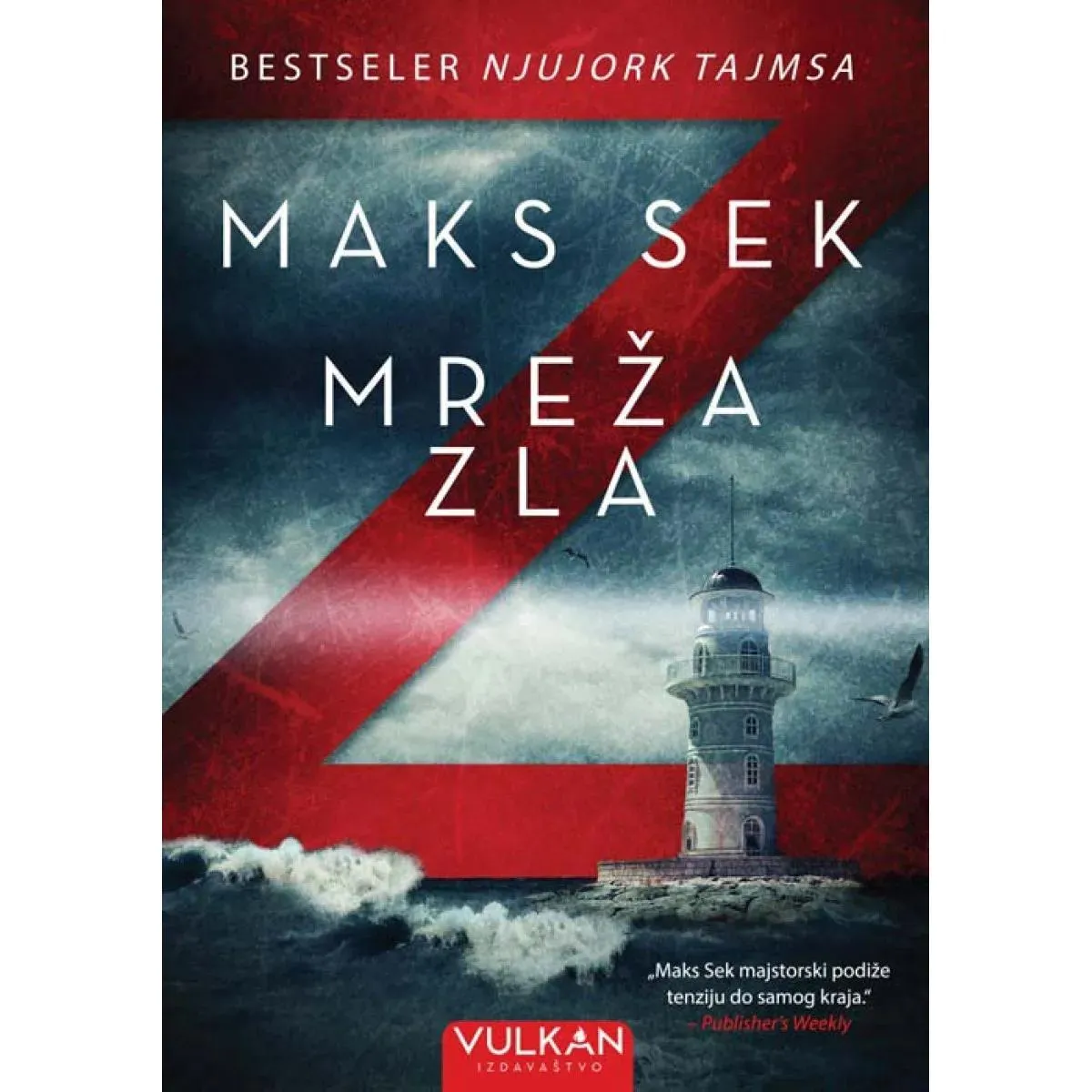 MREŽA ZLA 