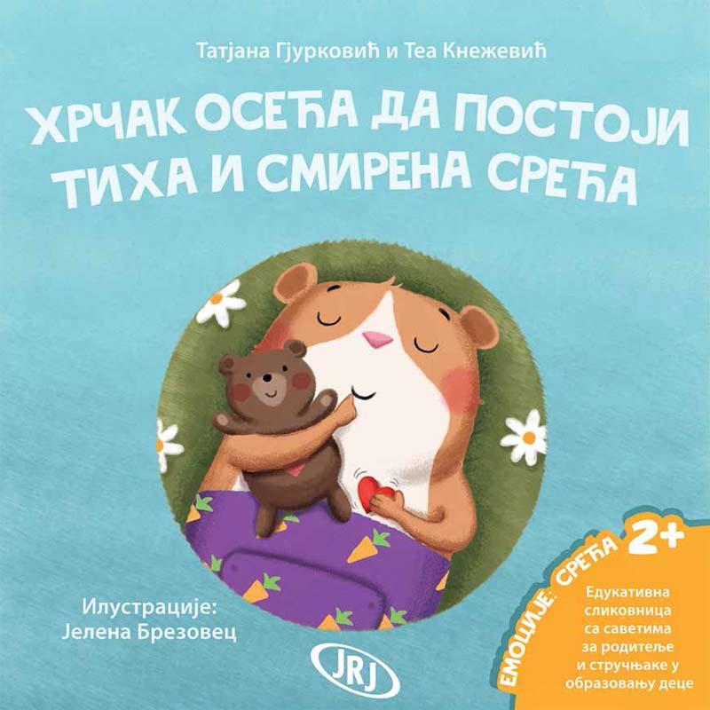 HRČAK OSEĆA DA POSTOJI TIHA I SMIRENA SREĆA 
