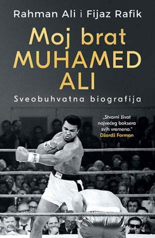 MOJ BRAT MUHAMED ALI 