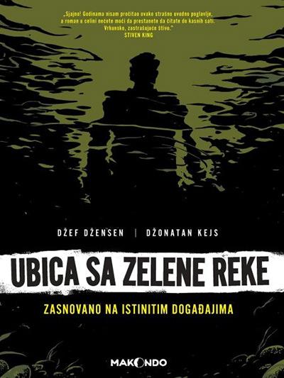 UBICA SA ZELENE REKE 