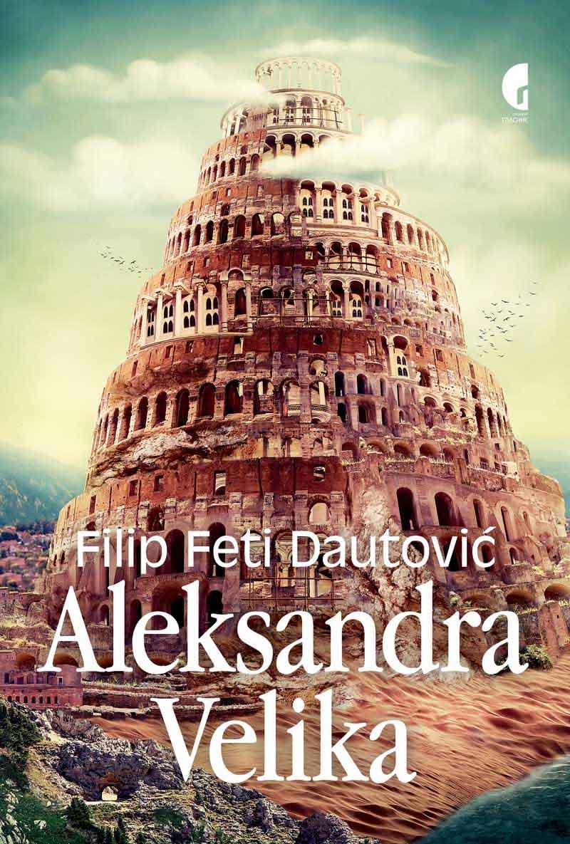 ALEKSANDRA VELIKA- Alexandra Megalas 