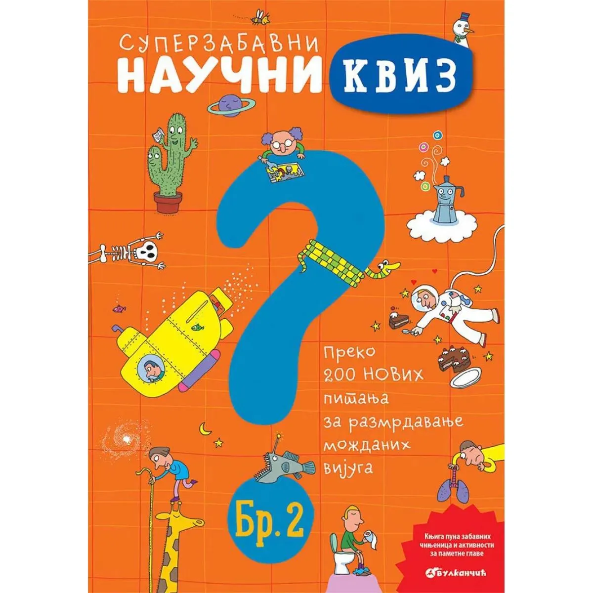 SUPERZABAVNI NAUČNI KVIZ BR 2 