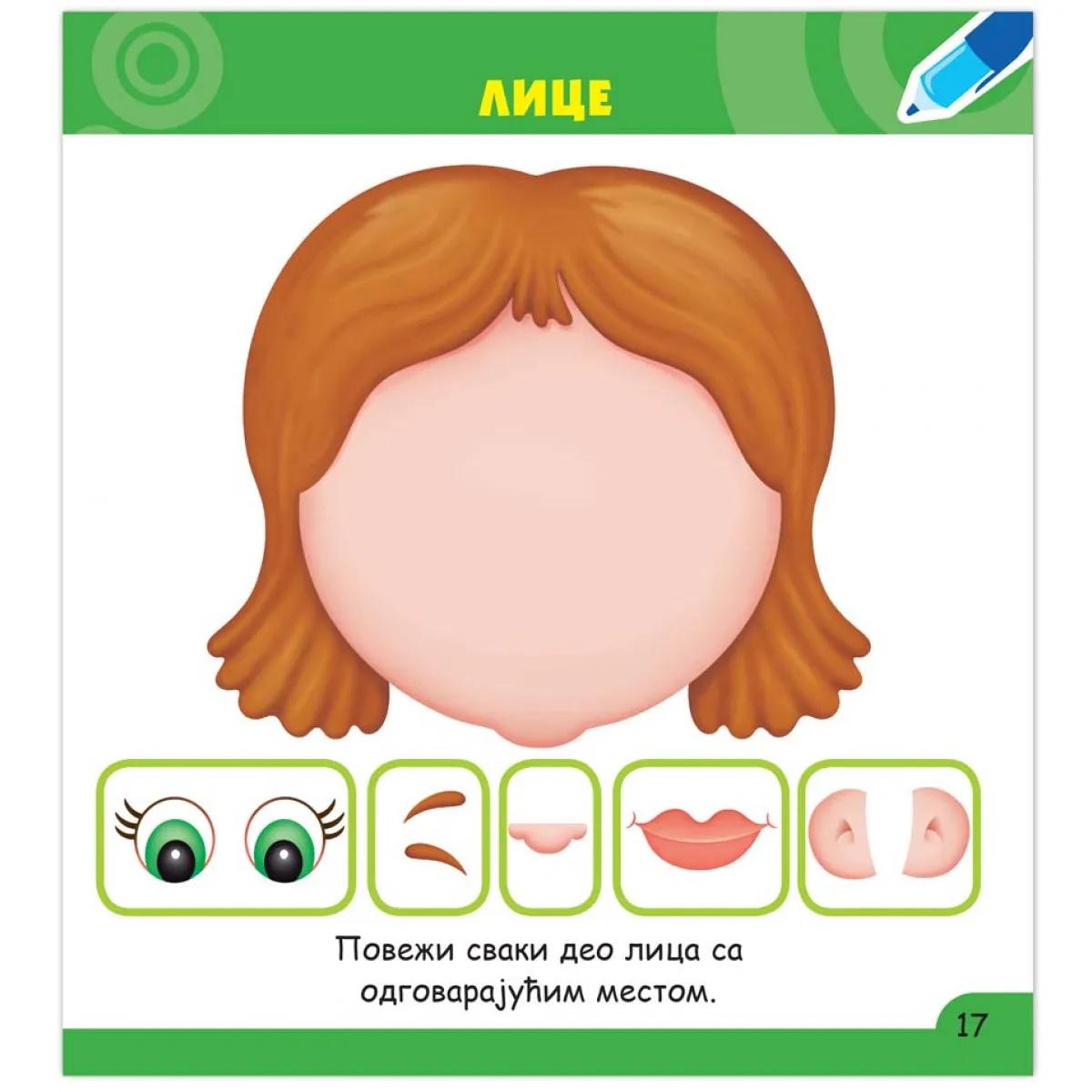 OTKRIVAM, STVARAM I SMIŠLJAM SA 3 GODINE 