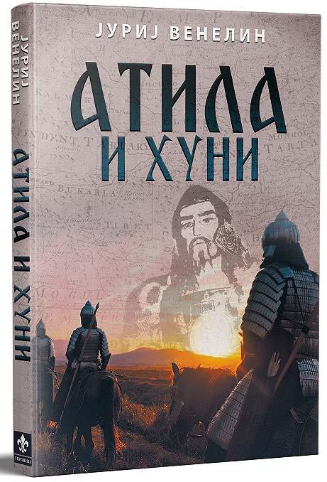 ATILA I HUNI 