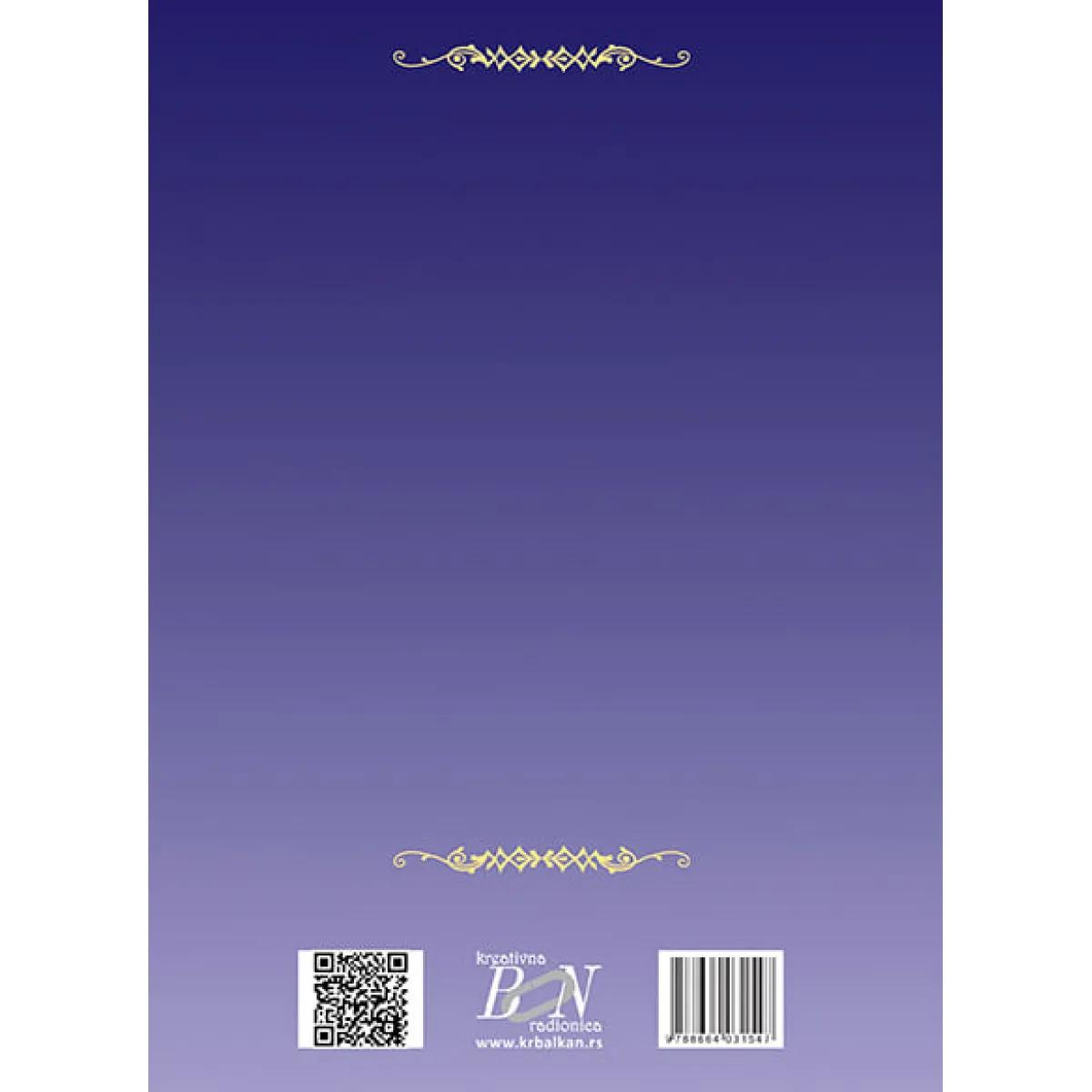 ZBORNIK ZA NEZABORAV 