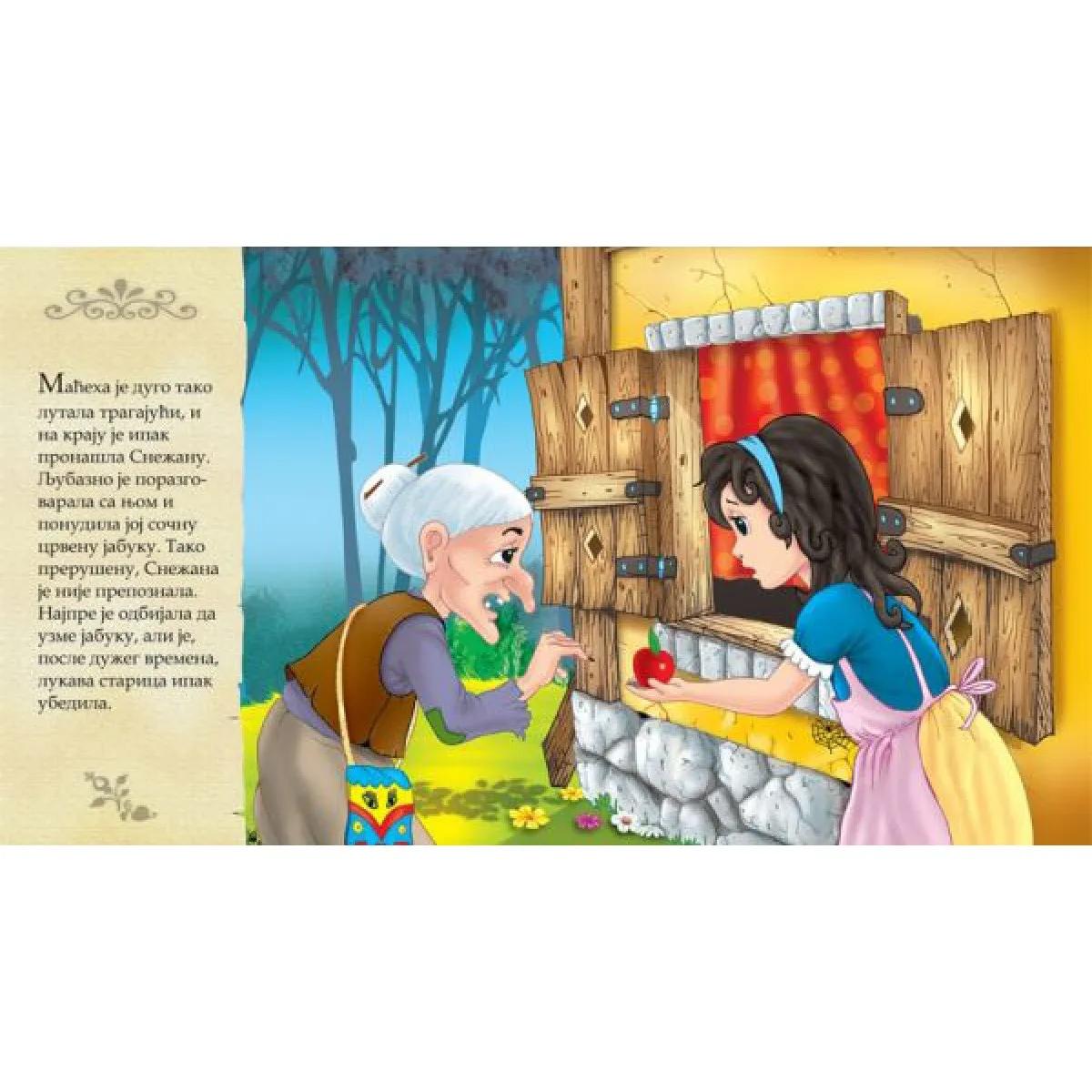 SNEŽANA I SEDAM PATULJAKA 