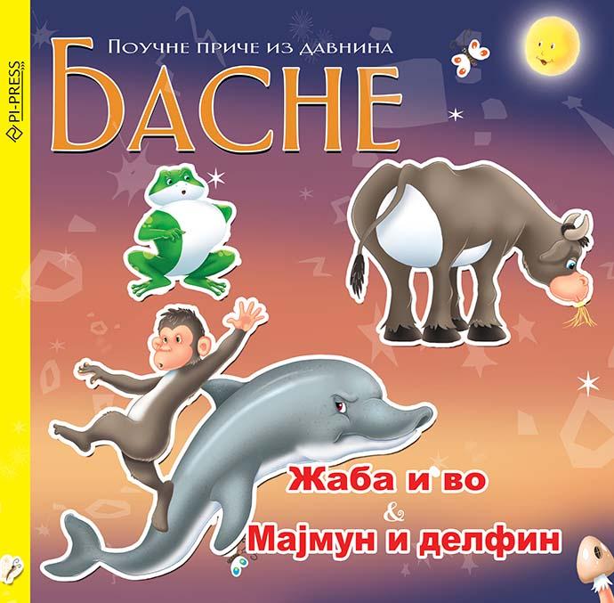 BASNE - ZABA I VO & MAJMUN I DELFIN 