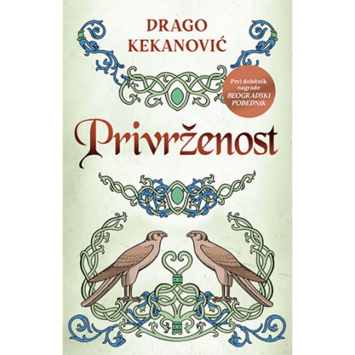 PRIVRŽENOST 